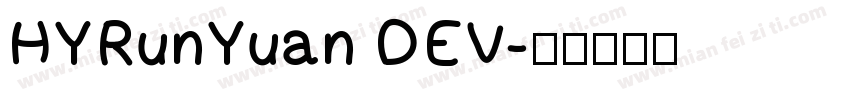 HYRunYuan DEV字体转换